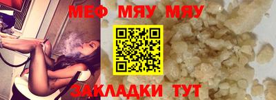 кокаин колумбия Кулебаки