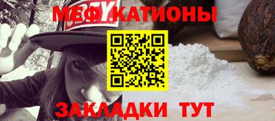 кокаин колумбия Кулебаки