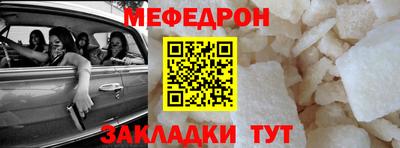 кокаин колумбия Кулебаки