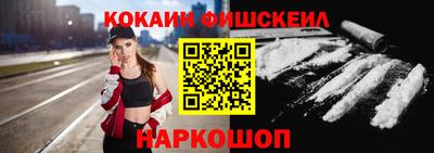 не бодяженный Кунгур