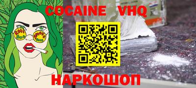 не бодяженный Кунгур