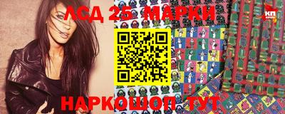 кокаин колумбия Кулебаки