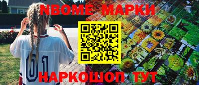 кокаин колумбия Кулебаки