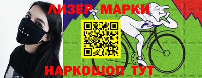 PSILOCYBIN Кумертау