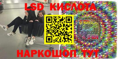 не бодяженный Кунгур