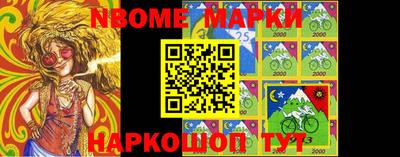PSILOCYBIN Кумертау