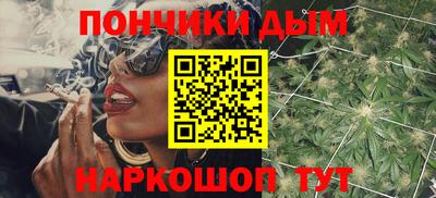 PSILOCYBIN Кумертау