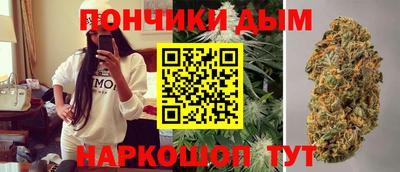 PSILOCYBIN Кумертау