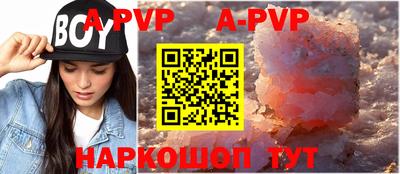кокаин колумбия Кулебаки