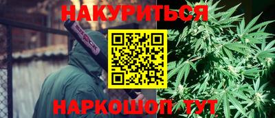 кокаин колумбия Кулебаки