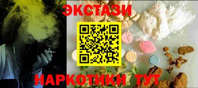 не бодяженный Кунгур
