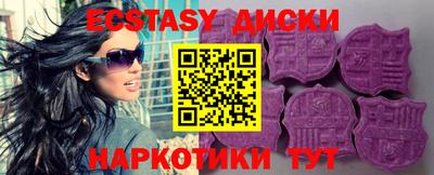 не бодяженный Кунгур