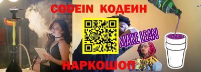 кокаин колумбия Кулебаки