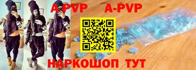 PSILOCYBIN Кумертау