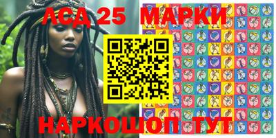 PSILOCYBIN Кумертау