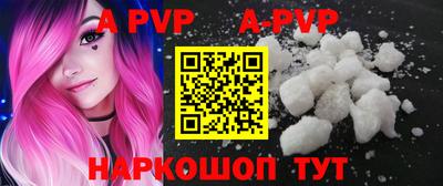 PSILOCYBIN Кумертау