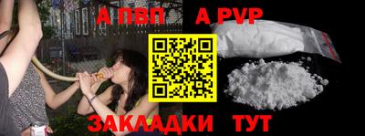 не бодяженный Кунгур