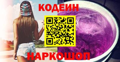 PSILOCYBIN Кумертау