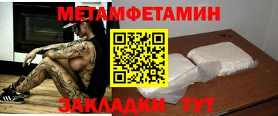 PSILOCYBIN Кумертау