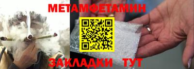 кокаин колумбия Кулебаки