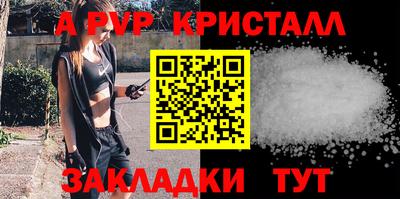 PSILOCYBIN Кумертау