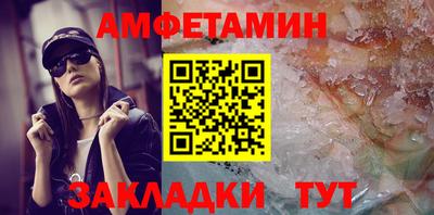 кокаин колумбия Кулебаки