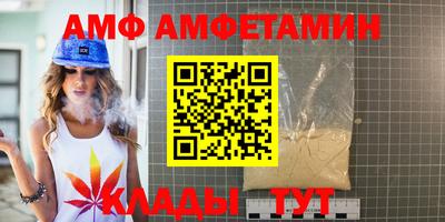 не бодяженный Кунгур