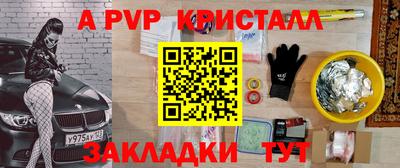 кокаин колумбия Кулебаки