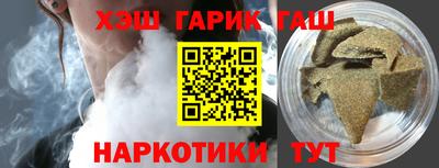 кокаин колумбия Кулебаки