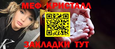 PSILOCYBIN Кумертау