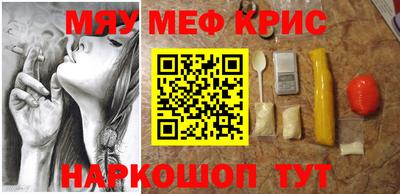не бодяженный Кунгур
