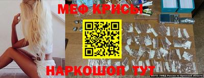 не бодяженный Кунгур